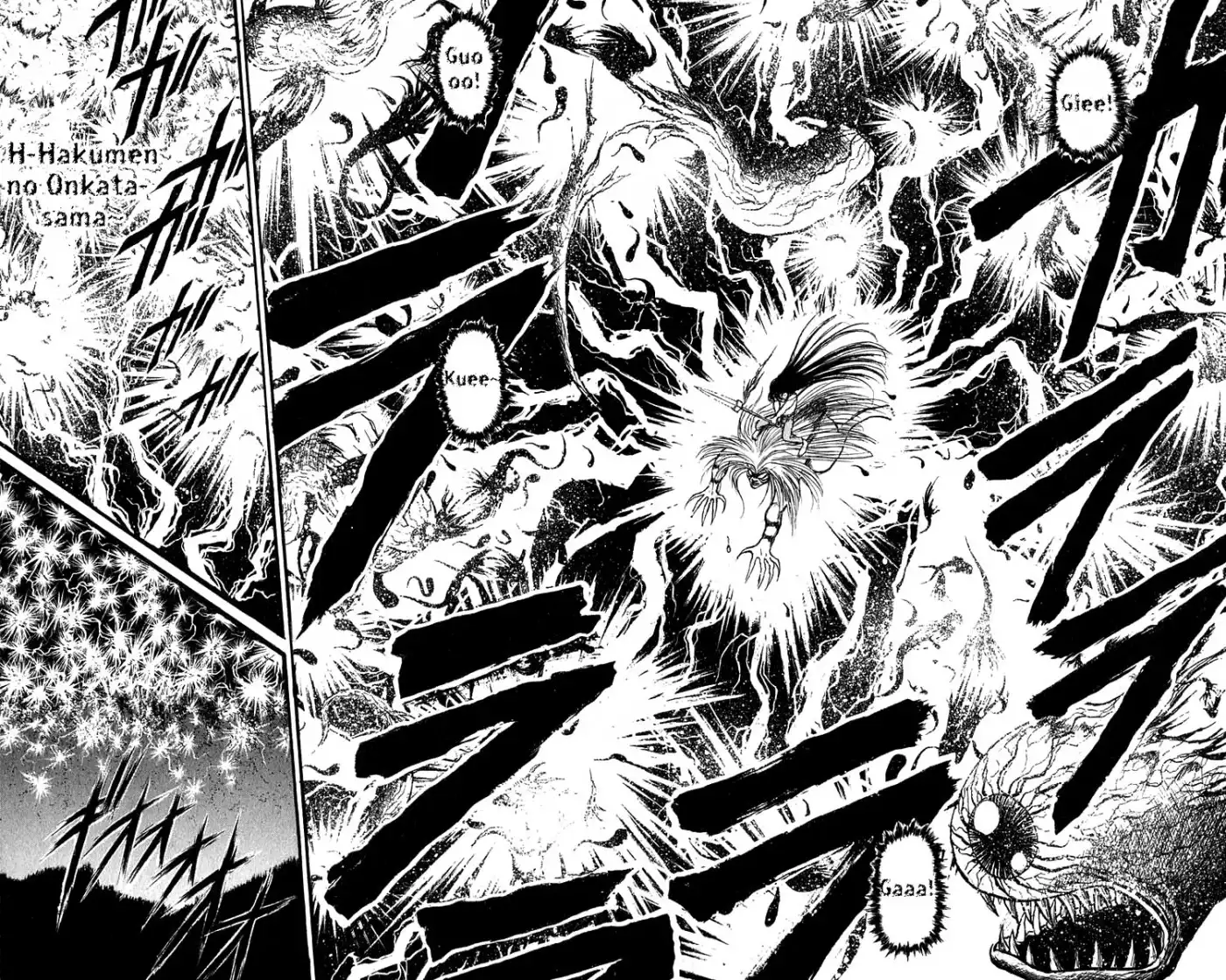 Ushio and Tora Chapter 106 5